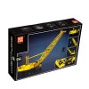 Конструктор MOULD KING, 17001, Mechanical crane, транспорт, на пульте управления, 1205 деталей, цвет: жёлтый (арт.80002081)