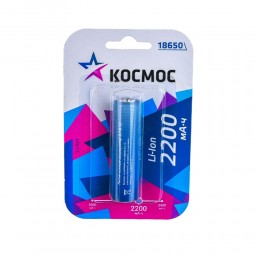 Аккумулятор AA Космос, BL1, 18650, 2200mAh, (1/10/100)