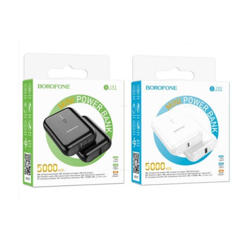 Внешний аккумулятор Borofone BJ31 Level 5000mAh, белый

