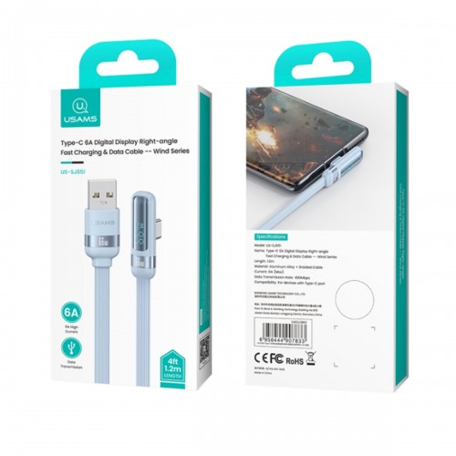 Кабель USB - Type-C Usams US-SJ651, 1.2м, 6.0A, цвет: фиолетовый