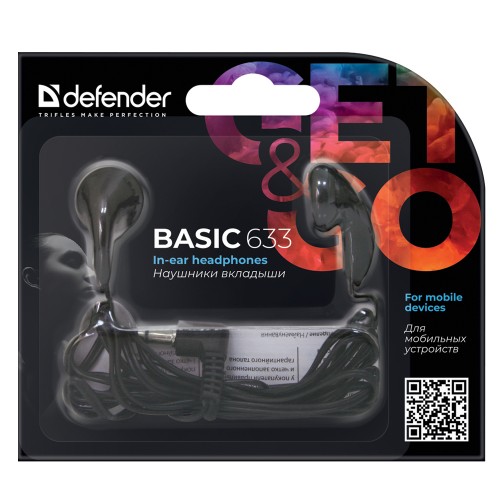 Наушники внутриканальные Defender 633, Basic, Jack 3.5мм, 1.2 м, цвет: чёрный