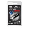 Флеш-накопитель 64Gb OltraMax 260, USB 3.0, пластик, чёрный