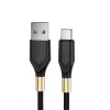 Кабель USB - Type-C Borofone BX92 Advantage, 1.0м, 3,0А, 20Вт, PD, цвет: чёрный