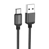 Кабель USB - Type-C Borofone BX87 Sharp, 1.0м, 3.0A, цвет: чёрный