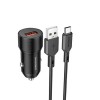 Блок питания автомобильный 1 USB Borofone BZ19A, Wisdom, 18Вт, QC3.0, кабель Type-C, цвет: чёрный