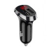 Блок питания автомобильный Borofone BZ15, 2 USB, 2400mA, чёрный
