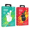 Наушники Borofone BE49 Serenity TWS, Bluetooth, черные
