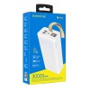 Внешний аккумулятор Borofone BJ18A 30000mAh, белый цвет
