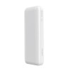 Внешний аккумулятор Borofone BJ1A, 20000mAh, белый

