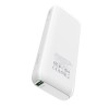 Внешний аккумулятор Borofone BJ1A, 20000mAh, белый
