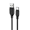 Кабель USB - Type-C Borofone BX42 Encore, 1.0м, 3,0А, цвет: чёрный