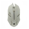 Мышь проводная Defender MB-560L Cyber, оптическая, белая

