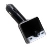 FM-трансмиттер FM-H2 BT, Bluetooth, серебряный - удобство в каждом звуке