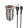 Блок питания автомобильный 2 USB HOCO NZ1, Developer, QC3.0, кабель микро USB, цвет: серый