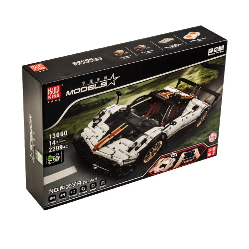 Конструктор MOULD KING 13060: Спортивная машина, 2299 деталей
