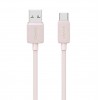 Кабель USB - Type-C Usams US-SJ698 KY Series, 3,0м, 3,0А, цвет: розовый