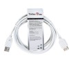 Кабель USB 2.0(m) - USB A(f) TELECOM TC6936, 3.0м, цвет: серый