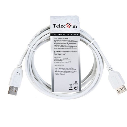 Кабель USB 2.0(m) - USB A(f) TELECOM TC6936, 3.0м, цвет: серый