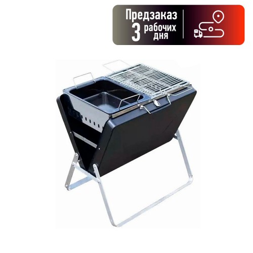 Гриль-мангал XIAOMI, Chao Portable Multifunctional Barbecue Grill, 58x39.3x60.4 см, металл, цвет: чёрный, (арт.YC-SKL02)