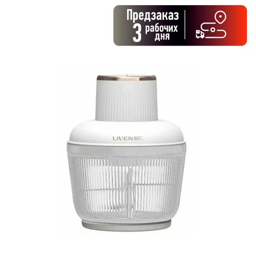 Мясорубка XIAOMI, Liven, JRJ-W320, 300Вт, сталь, пластик, стекло, 2л, цвет: белый, (арт.JRJ-W320)