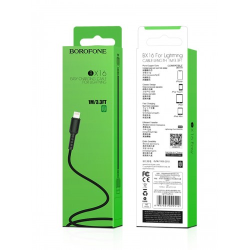 Кабель USB 8 pin Borofone BX16 Easy, 1.0м, 2.4A, чёрный
