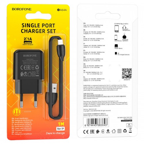 Блок питания сетевой 1 USB Borofone BA64A, 2100mA, кабель 8 pin, 1.0 м, цвет: чёрный