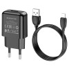 Блок питания сетевой 1 USB Borofone BA64A, 2100mA, кабель 8 pin, 1.0 м, цвет: чёрный