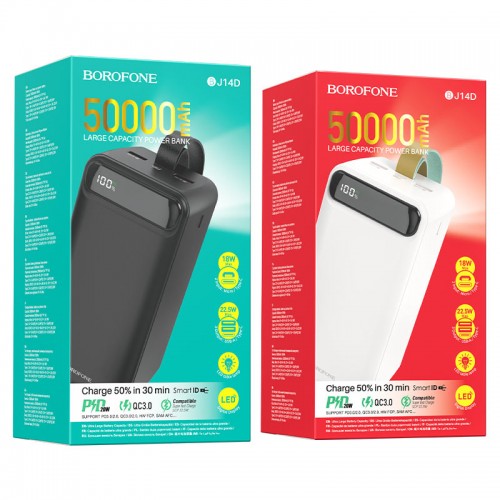 Аккумулятор внешний Borofone BJ14D, Discovery, 50000mAh, PD 20Вт, цвет: чёрный