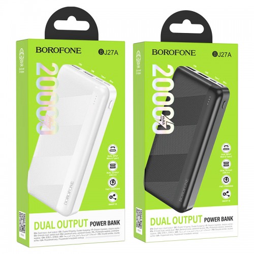 Аккумулятор внешний Borofone BJ27, Pindar, 20000mAh, цвет: белый