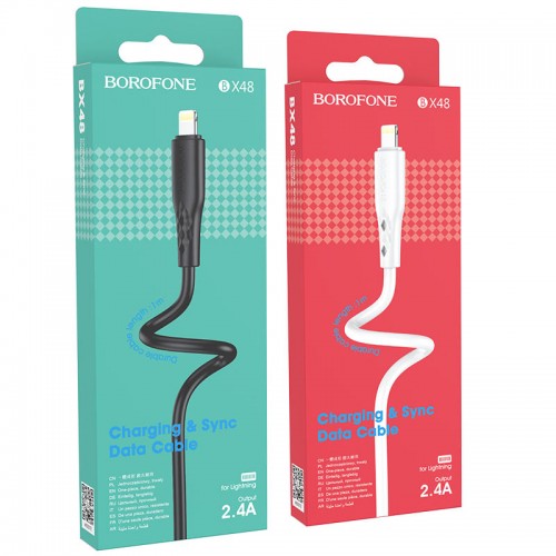 Кабель USB - 8 pin Borofone BX48, 1.0м, 2.4A, цвет: белый