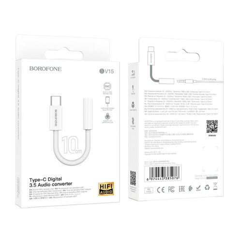 Переходник AUX Type-C на Jack 3.5mm Borofone BV15, 0.1м, серебряный
