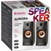Колонка компьютерная Defender S8 Aurora 2.0 черная
