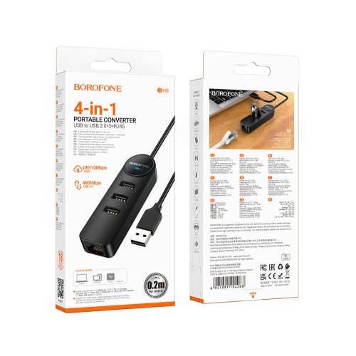 USB-концентратор Borofone DH6, Erudite 4-in-1, 4 гнезда, 3xUSB 2.0, RJ45, кабель USB 0.2м, цвет: чёрный