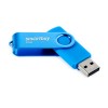 Флеш-накопитель 8Gb SmartBuy Twist, USB 2.0, пластик, синий