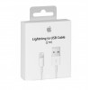 Кабель USB - 8 pin APPLE , 2.0м, цвет: белый (MD819ZM/A)