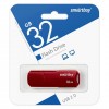 Флеш-накопитель 32Gb SmartBuy Clue, USB 2.0, пластик, красный, тёмный