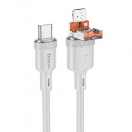 Кабель USB, Type-C - Type-C HOCO U131 Afortunado, 1.2м, 3,0А, 60Вт, цвет: серый