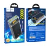 Аккумулятор внешний HOCO J103A, Discovery edition, 20000mAh, QC3.0, PD, цвет: серый