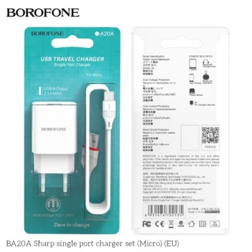 Блок питания сетевой 1 USB Borofone BA20A, Sharp, 2100mA, кабель микро USB, цвет: белый