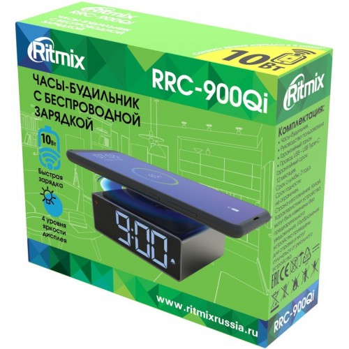 Часы-будильник Ritmix, RRC-900Qi, будильник, беспроводная зарядка, цвет: серый