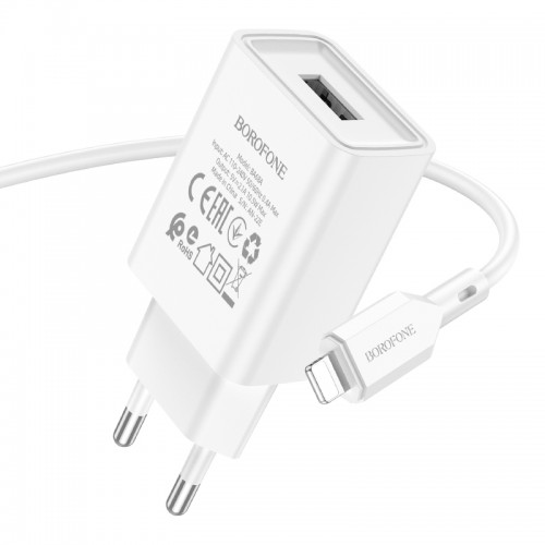 Блок питания сетевой 1 USB Borofone BA68A, Glacier, 2100mA, кабель  8 pin, цвет: белый