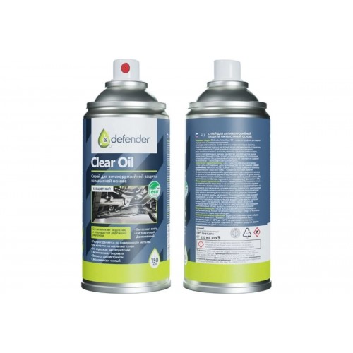 Средство антикоррозийное Defender, Clear Oil, 150мл, аэрозоль, цвет: прозрачный