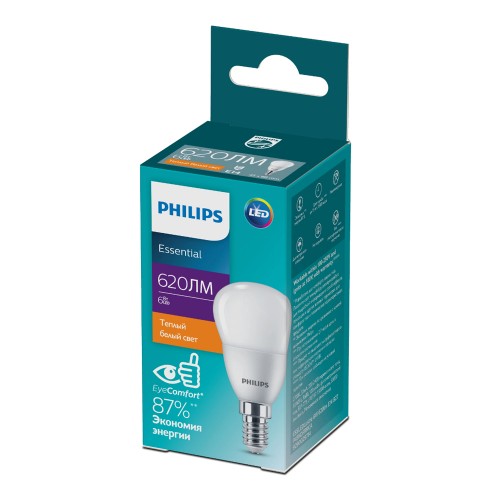 Лампа светодиодная Philips P45, ESS LEDCANDLE, E14, шар, 6Вт/220-240V/2700K, теплый белый, матовая