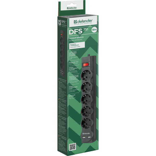 Сетевой фильтр Defender DFS, 5 розеток, 2 USB, чёрный

