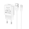 Блок питания сетевой 1 USB Borofone BA64A, 2100mA, кабель Type-C, 1.0 м, цвет: белый