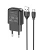 Блок питания сетевой 1 USB Borofone BA64A, 2100mA, кабель Type-C, 1.0 м, цвет: чёрный