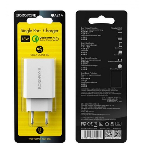 Блок питания сетевой 1 USB Borofone BA21A, Long, 3000mA, QC3.0, QC2.0, FCP, AFC, цвет: белый