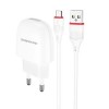 Блок питания Borofone BA49A 1 USB, 2100mA, белый, кабель микро USB

