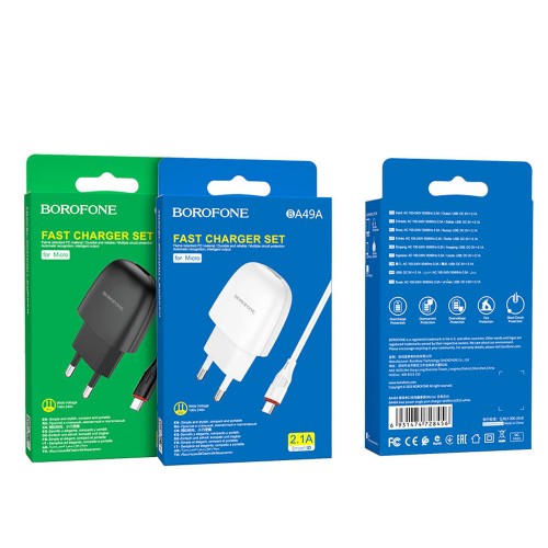 Блок питания Borofone BA49A 1 USB, 2100mA, черный, микро USB

