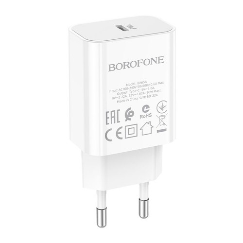 Блок питания Borofone BA65A 20Вт, 1 Type-C, 3000mA, белый
